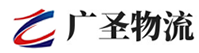 泉州到从化区物流公司